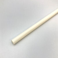 羽柴化成工業 ライスレジン ストロー ナチュラル 紙包装 00699669 1袋(500個)（わけあり品）