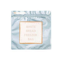 冷凍保存袋 食パン用 アルミフィルム チャック メモスペース付き 日本製 1個（5枚入）ネクスタ（わけあり品）