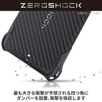 Xperia 10 V ケース ハイブリッド グリップテクスチャー 衝撃吸収 黒 PMWX232ZEROGBK エレコム 1個（わけあり品）