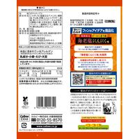 ポテトチップス スナック菓子 堅あげポテト 海老塩にんにく味 60g 1セット(1個×12) カルビー