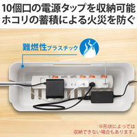 エレコム 多機能ケーブル収納ボックス/スタンド付/大/ホワイト EKC-BOX004WH 1個（わけあり品）