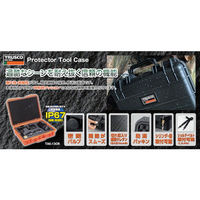 トラスコ中山 TRUSCO プロテクターツールケース 黒 M TAK-13M 1個 328-6274（わけあり品）