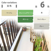 カンペハピオ 水性コンクリートフロア用 グリーン 1.6L #00467654111016 1個（わけあり品）