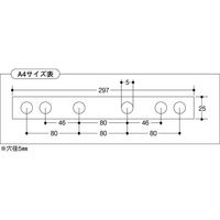 美濃商会 ペーパーセパレーター (100本入) 2560 1箱（わけあり品）