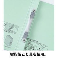 コクヨ アスクル 共同企画 背幅伸縮ファイル 紙製A4ヨコ ブルー 1冊 オリジナル（わけあり品）