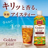 伊藤園 TULLY’S＆TEA GoldenLeaf BLACK TEA ブラックティー 無糖紅茶 600ml 1セット（48本）