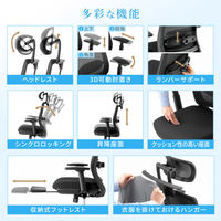 サンワサプライ ハンガー付き メッシュチェア ブラック SNC-NET25BK 1脚（直送品）