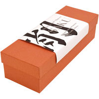 ヤマコー カツを節削り 削-SAKU 87809 1個（直送品）