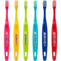 こどもハブラシ ブラッシーイエロー 12本入 001049 1個 UFCサプライ