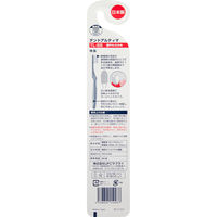 デントアルティマ TL-SSハブラシ 超やわらかめ 150037 1本 UFCサプライ