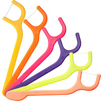 こどもデンタルフロスフロッシー  60本入 袋タイプ 002084 1個 UFCサプライ