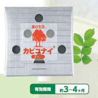 カビコナイ 1セット（1箱（6個入）×3） タジマヤ