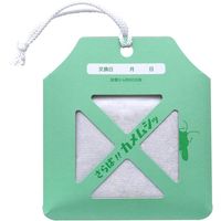 さらば！！カメムシッ カメムシ忌避剤 屋外専用 1セット（1個×3） ビッグバイオ