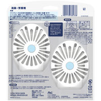 【アウトレット】ファブリーズ 消臭+抗菌 トイレ用 置き型 シャボン+マウンテンエア 6.3ml 1セット（1パック（2個入）×3） P＆G