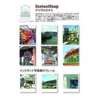 エスクーラ デジタルカメラ InstanSnap SNー25ーWH 1台