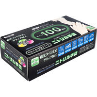 金石衛材 やわらかニトリル手袋 パウダーフリー 100枚入 Lサイズ 4956525001120 1箱(100枚入)（直送品）