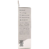 BOODY メンズ エブリデイ ボクサー ブラック Sサイズ 1枚入 EXBLSS 1枚（直送品）