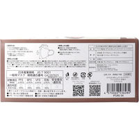 グローバル・ジャパン STYLE-ON ニュアンスバイカラーフィットマスク個包装アプリコット 30枚入 PTJ95-54 1箱(30枚入)（直送品）