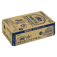 チューハイ キリン 麒麟特製 クリアサワー ALC.6% 缶 350ml 1ケース(24本)