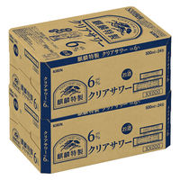 チューハイ キリン 麒麟特製 クリアサワー ALC.6% 缶 500ml 2ケース(48本)