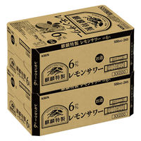 チューハイ キリン 麒麟特製 レモンサワー ALC.6% 缶 500ml 2ケース(48本)