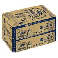 チューハイ キリン 麒麟特製 クリアサワー ALC.6% 缶 350ml 2ケース(48本)