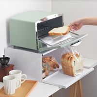 【アウトレット】ヨシカワ トースターラック ホワイト kari4979487936651 1個