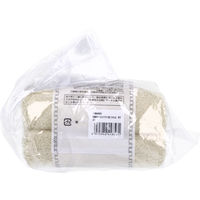 日繊商工 洗濯脱水するだけですぐ乾くタオル2 フェイスタオル約34×80cm BG 1枚 HB6005（直送品）