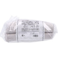 日繊商工 洗濯脱水するだけですぐ乾くタオル2 バスタオル約60×120cm GY 1枚入 HB17005 1枚（直送品）