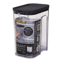 小久保工業所 冷水筒 ウォーターピッチャー 1L グレー KKー682 1個