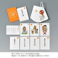 学研ステイフル ことわざかるた J750799 1個