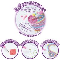 学研ステイフル ガールズクラフト　クリスタルジュエル Q750834 1個