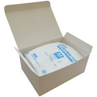 日進医療器 エルモキズあて防水パッドM 24P 816204 1箱