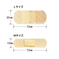 日進医療器 救急絆創膏Lサイズ 24P+Mサイズ40P 815474 1箱