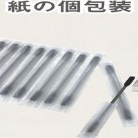 平和メディク 紙軸黒綿棒　3W紙包装1本パック10連　400本入 007982 1個