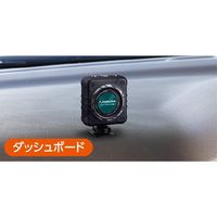 セルスター工業 CELLSTAR レーザーオービス対応GPSレシーバー GR-129L 1台 628-3135（直送品）