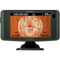 セルスター工業 CELLSTAR ドライブレコーダー+セーフティレーダー CA-D01 1台 560-9803（直送品）