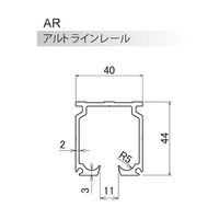 ヒナカ HINAKA ARー40 アルトライン 4.0M 1本 573-7120（直送品）