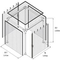 ヒナカ HINAKA EZ booth 室内用簡易組立式間仕切ブースセット MTHK-22 1セット 573-8597（直送品）