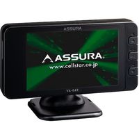 セルスター工業 CELLSTAR GPSセーフティレーダー VA-04R 1台 585-5619（直送品）