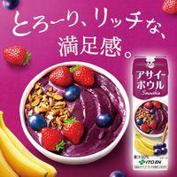 伊藤園 アサイーボウルスムージー 240ml 1箱（12本入）