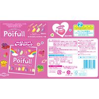 グミ 小袋 大容量 ポイフル 大箱 14g×60袋入 1セット(1箱×3) 明治