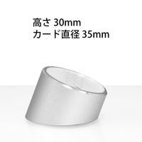 URiSAPO プライス立て (アルミ) 丸型 小[1セット 5個入] K-10067 1セット(5個入)（直送品）