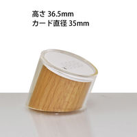 URiSAPO プライス立て (ケヤキ) 丸型 小[1セット 5個入] K-10068 1セット(5個入)（直送品）