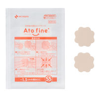 ニチバン アトファイン SSサイズ ATFSS 5箱