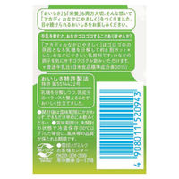 雪印メグミルク [冷蔵] アカディおなかにやさしく 500ml×10本 4908011520943 1セット(10本)（直送品）