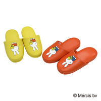 子供用スリッパ 抗菌  ミッフィー ビニールスリッパ   ストロング レッド 1足