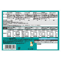 駄菓子 お菓子詰め合わせ 子ども向けお菓子 コリス だがしボックス 1セット（1個×18） コリス