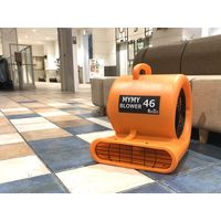 大一産業 マイマイブロワー46(50hz) 4573155420123 1台