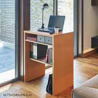 大洋 Shelfit 収納棚付きコンソール 幅700×奥行300×高さ920mm ホワイトウッド 1台（直送品）